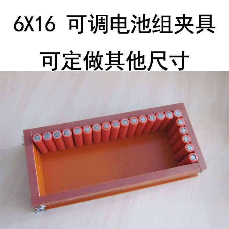 Приспособление приспособления параллельной серии блока батарей 6*16 регулируемое всеобщее регулируемое