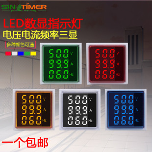 �ԴLED���@220V늉���22mm�������늉��l��ָʾ������һ��̖��