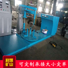 ��ú����ZHH-S02늙C���и�C �S�޲�ж늙C��Ȧ���C