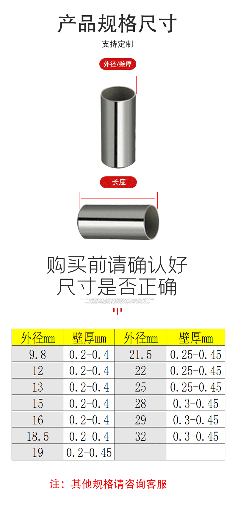 5f2cbbd77fcd8-恢复的_06