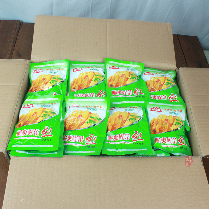 Fuling Pickled Vegetable Shreds Appetizer, Small Packaging 50g, Side Dish for Noodles and Rice, Assorted Dishes, Store Manager, One-time Delivery