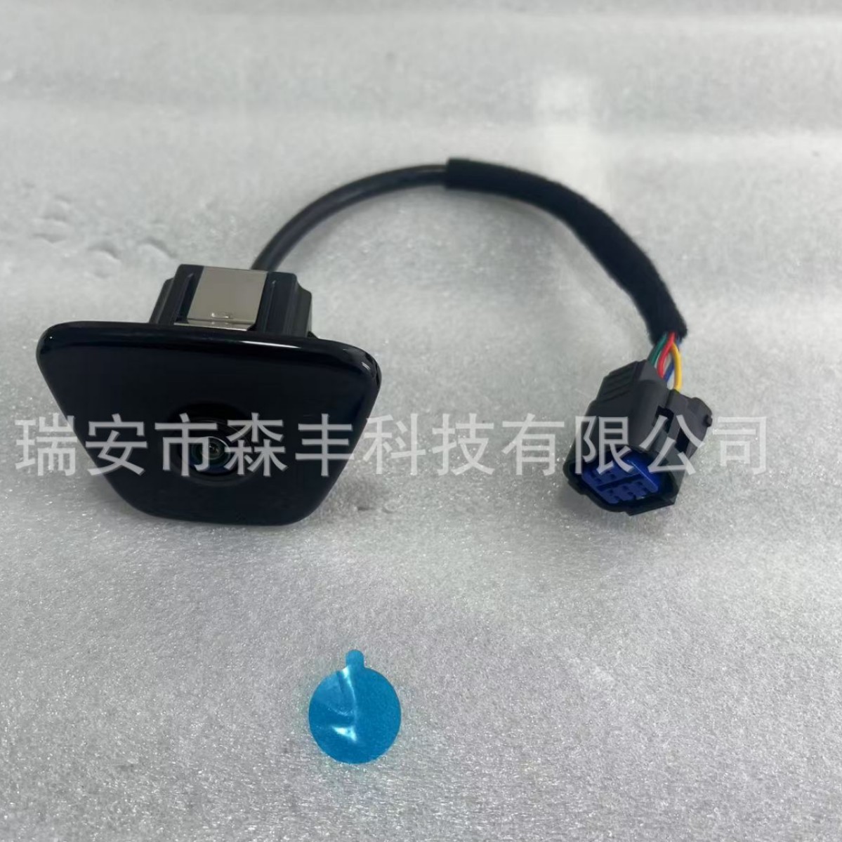 99240-F2000 Is Suitable for Hyundai Elantra 2019-20 Rear View Car Camera 99240F2000