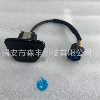 Vehicle camera for Hyundai Elantra