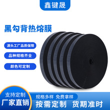 ���l���S���������ħ�g�N��ץë�·���ڻ켏ħ�g�N������Ĥ����