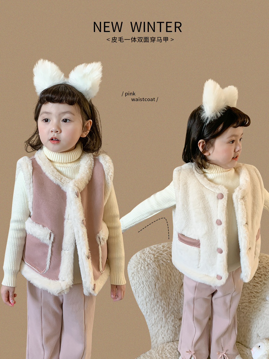 Ropa infantil Weimu, chaleco de piel sintética para niñas, estilo nuevo de otoño e invierno, chaleco reversible para niñas, ropa para bebés