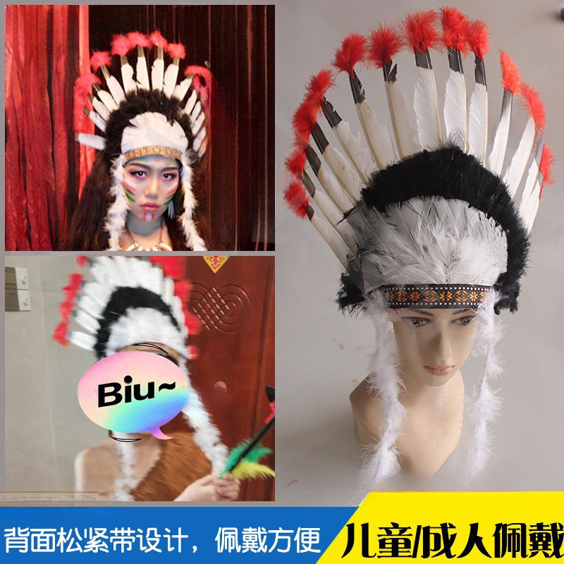 Props Traditional Catwalk Indian Chief Hat Indian Retro Stage Feather Headdress Performance