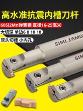 С���в�Ԫ�����USIMR12K0216M03С���Ȝϲۿ���SIM030�ȿ����