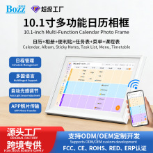�羳�¿����� 10.1����唵�a���������ԏV��C�����՚v�����