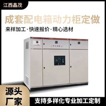 SҼӹGGD͉늙͉_P늚O