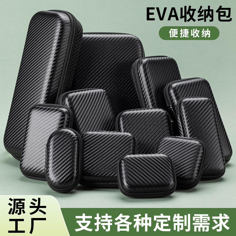 eva Bag Mobile Hard Drive Packaging Box Bluetooth Headset Cosmetics Bag Universal eva Tool Cosmetics Bag Square Zipper Bag