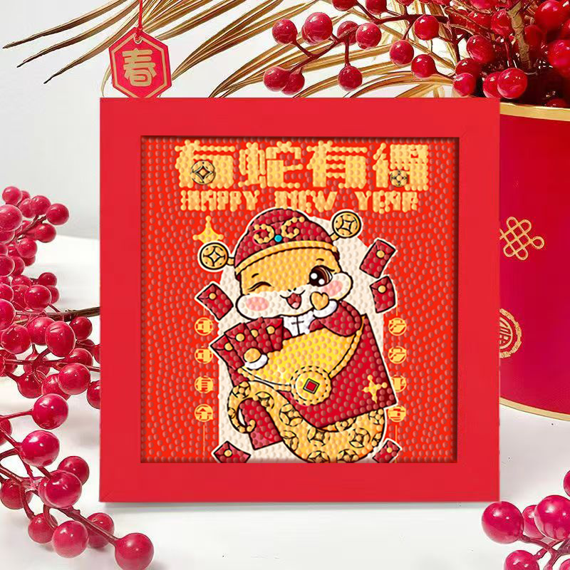 Square FF075 (빨간색 액자 + 도구 키트 보내기)