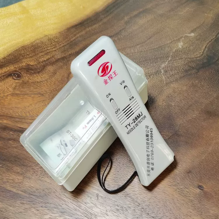 TY-28MJ 高灵敏度手持探针器 带振动手提式检针器 验针器