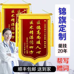 �ߙn�\�춨�Ƹ��x�t���oʿ�׃��@�ώ��b���Ɏ��̾��̽��ӆ���\��