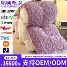 秋冬毛毯加厚外贸羊羔绒双层毯出口跨境毯子塔芙绒多功能午睡毯子