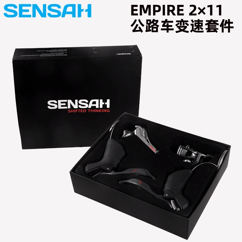 SENSAH Shuntai Трансмиссия дорожный автомобиль передний циферблат задний Тяговый сменный велосипедный трансмиссионный костюм EMPIRE2 * 11 скоростей