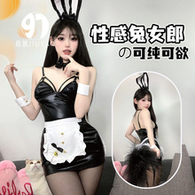�Ը��T�����Ԫ������Ƥ��Ů���Ʒ���ɫ����Ů��COS���l�Ȼ���Ȥ