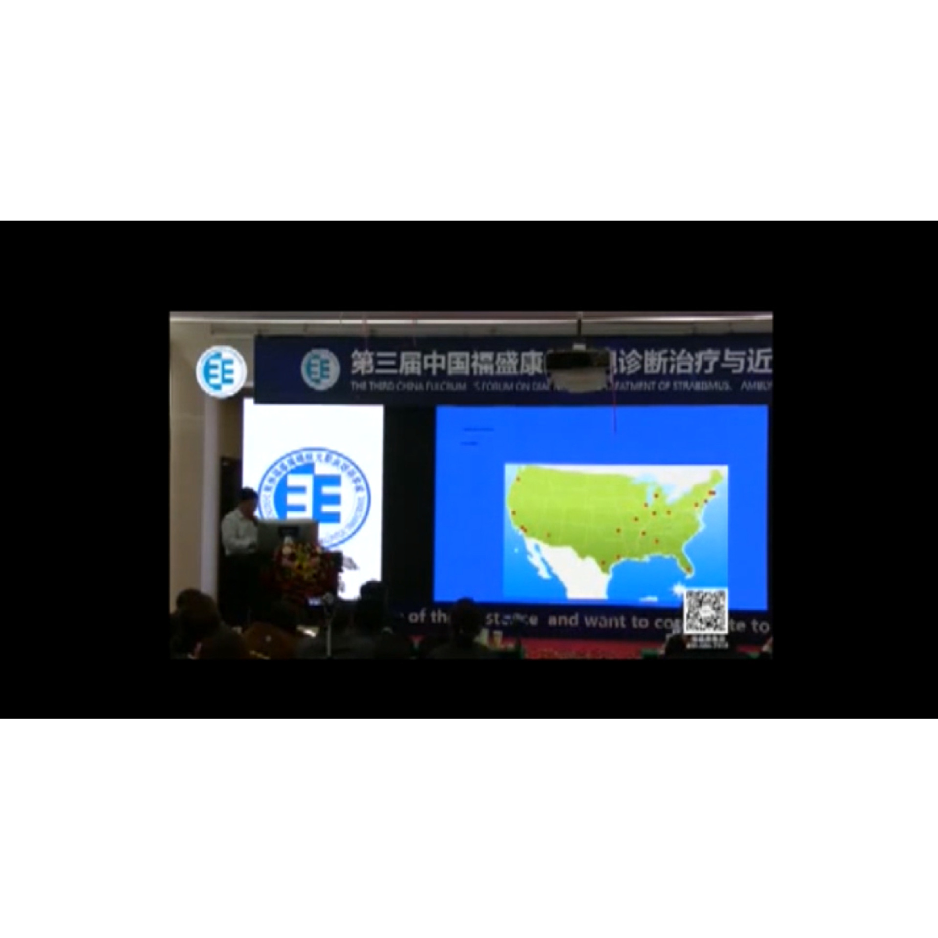 ���ӷ����˲������ȽϺ�չ��  �γ�����