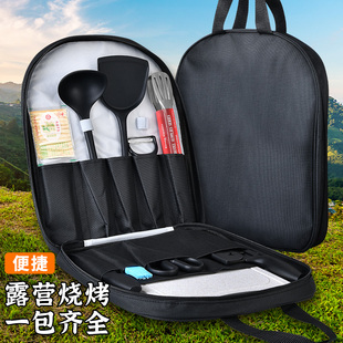 Outdoor Knife Set for Camping and Picnics, Portable Kitchen Tools, Cutting Knife and Cutting Board Combo, Self-Driving Gift Dropshipping