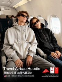 男式夹克;运动内衣;化妆包