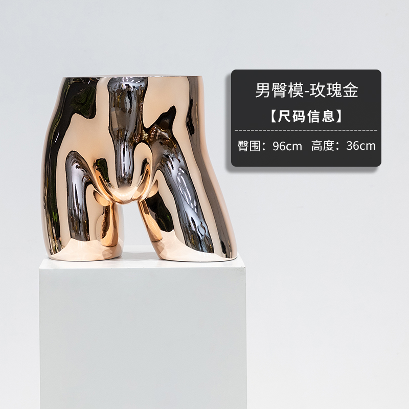 남성용 로즈 골드 바지