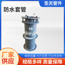 Էˮ׹ AB̈́ƲP䓴ˮ׹Aˮ׹l