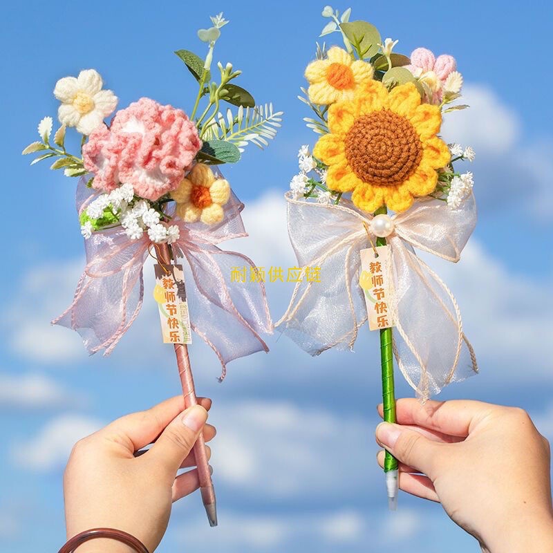 教师节礼物2025新款女老师实用向日葵花束笔幼儿园小学生|undefined