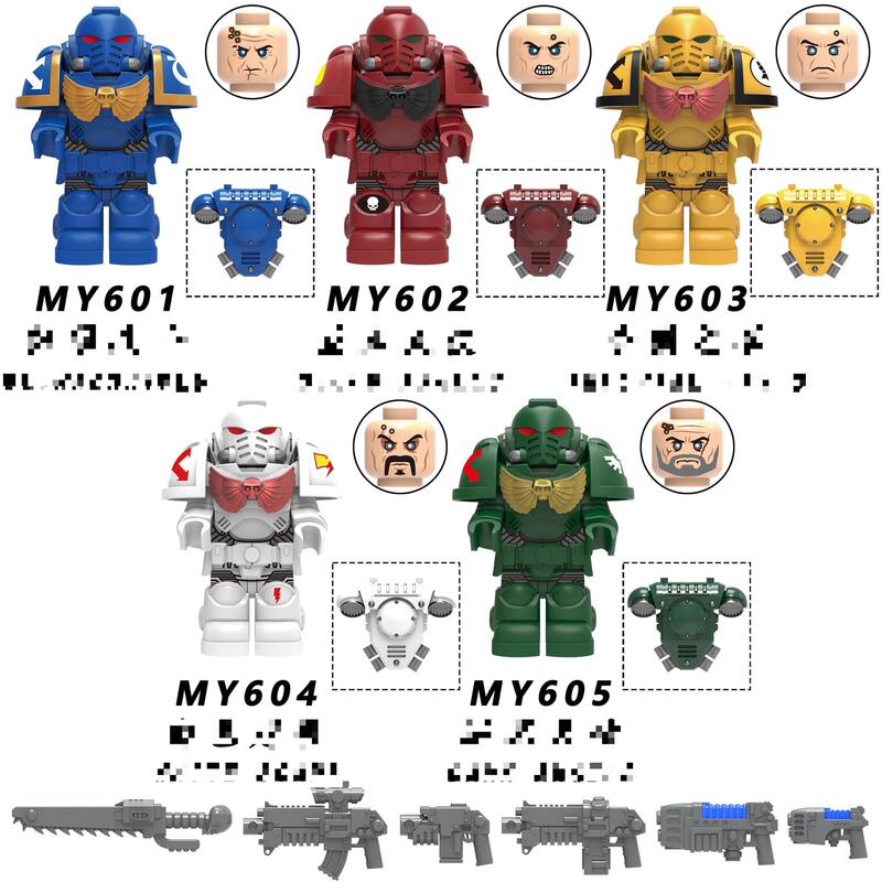 Foreign Trade Goods My601-605 Science Fiction Movie Series Educational Assembled Building Blocks Minifigure Toys Opp Bag Foreign Trade Goods My601-605 Science Fiction Movie Series Educational Assembled Building Blocks Minifigure Toys Opp Bag