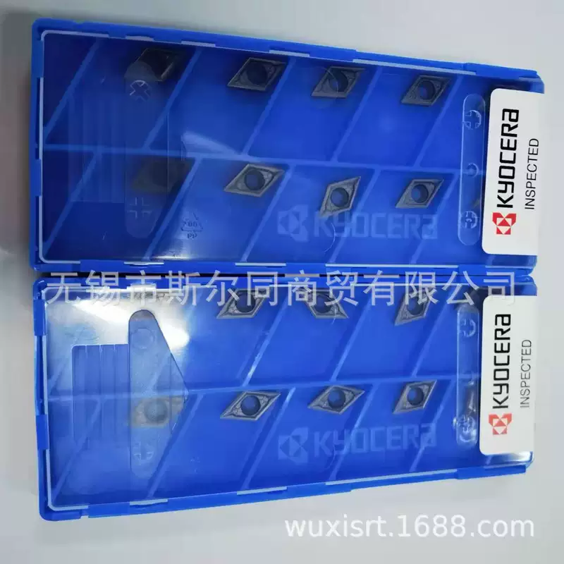 Японские резцы Kyocera для ЧПУ, внутренняя расточная пластина DCMT070202GK PR1535, полный ассортимент под заказ