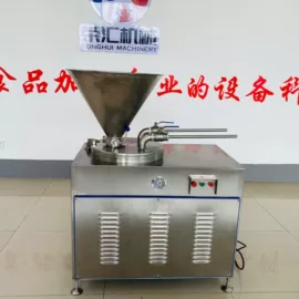 肉品加工设备;炊事设备;果蔬加工设备