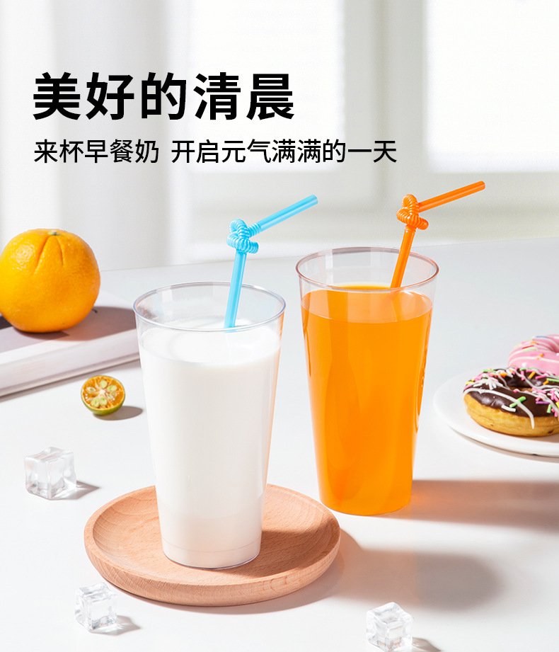 WeChat picture_20240718170537