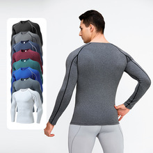 运动健身服男款户外训练修身压缩衣跑步健身长袖显瘦速干透气