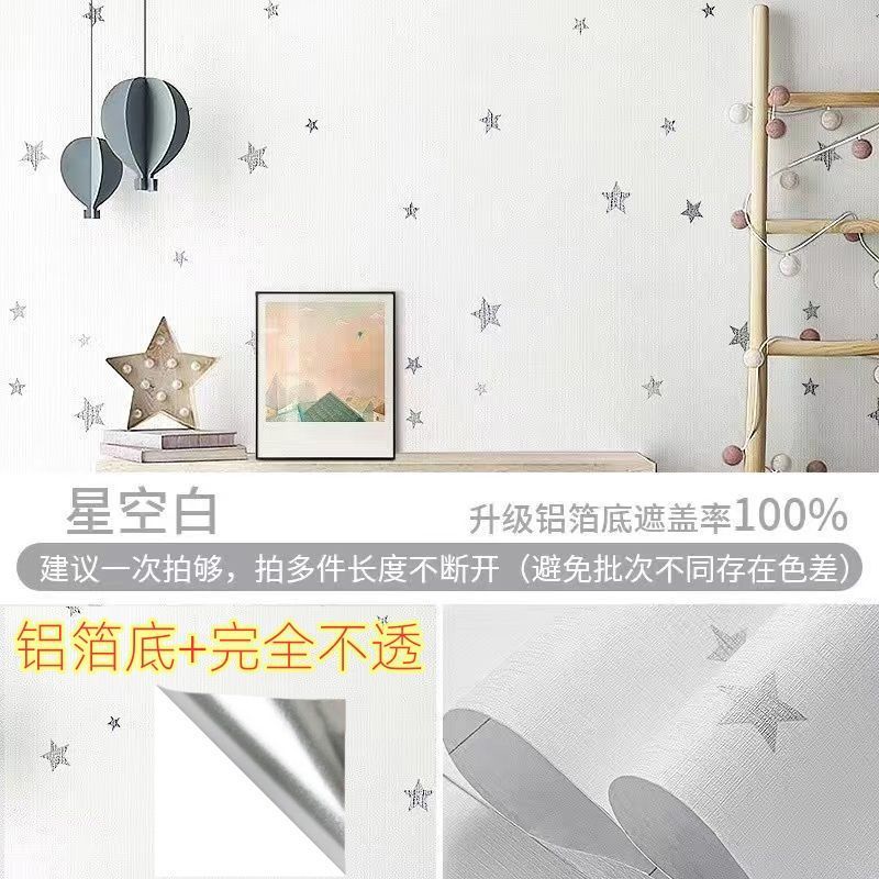 e7103d9d-0be7-4ce1-ad83-8d7932b3f599.jpe