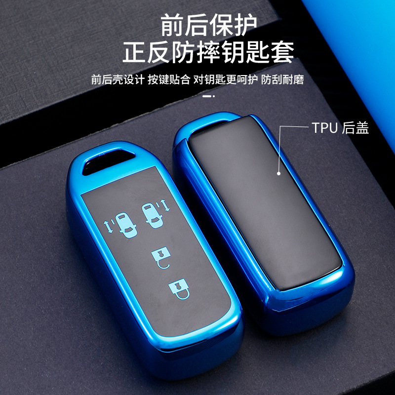 Car key case suitable for Honda N-BOX NBOXN-ONE N-WGNN-VAN Honda key shell bag