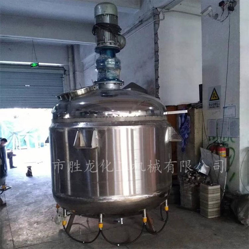 不锈钢反应釜 大型反应釜 化工反应釜 水热合成反应釜
