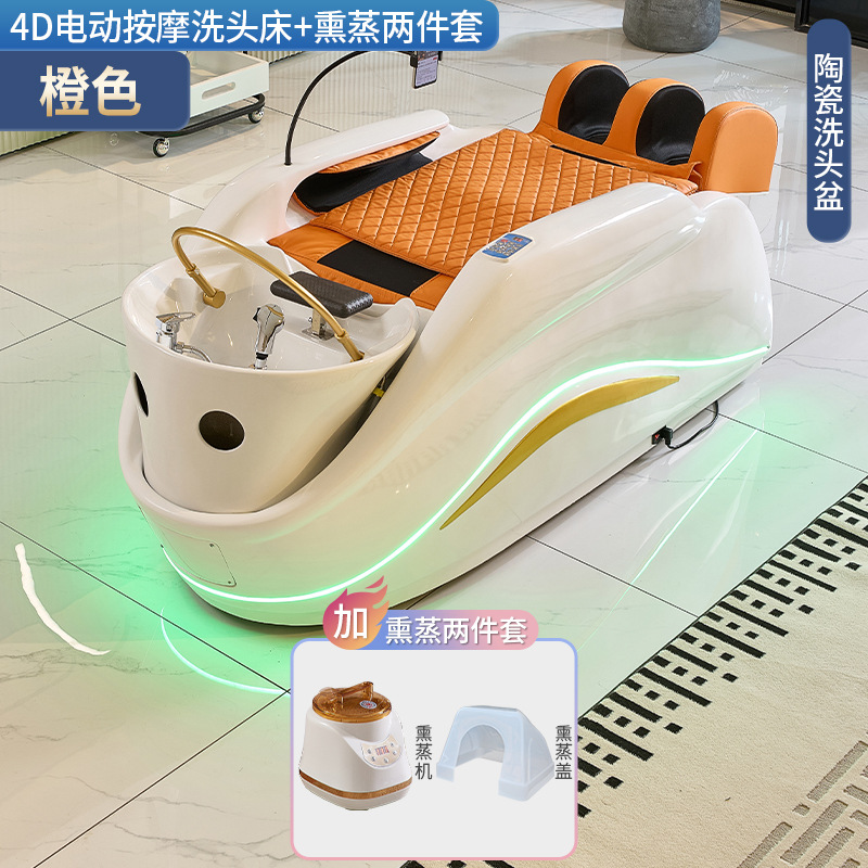 폭발 4D 마사지 베드 + 물 순환 + 훈증