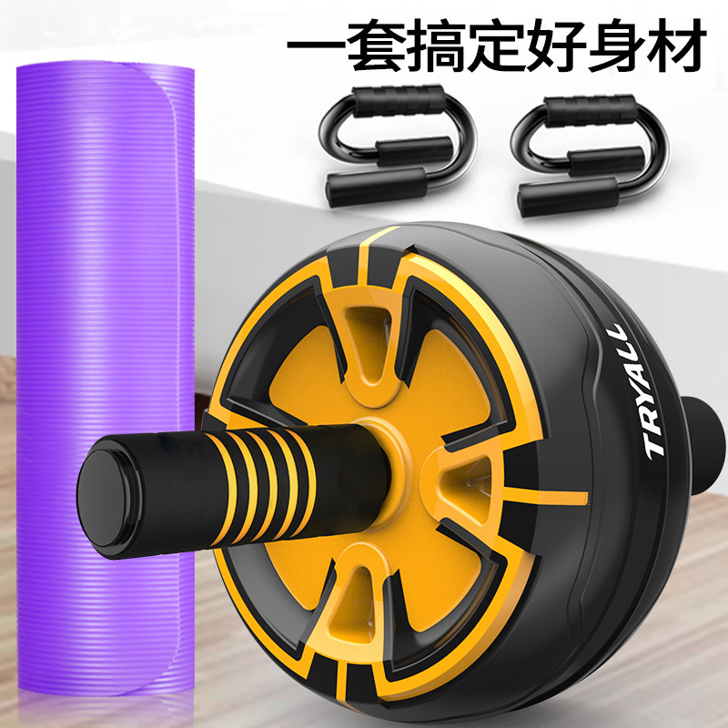 健腹轮家用腹肌男收腹静音自动回弹马甲线运动健身器材减肚子滚轮|undefined