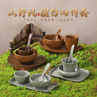 �W�tɽҰ�L��偵�[̨�ļ��ײ;��ܰ�����͹�����������b��