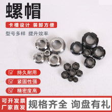 ���ص�̙C��ñ/A��/UM����ñER8 ER11 ER16 ER20 ER25 ER32��ñ