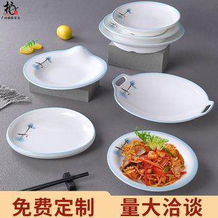 �ܰ��P���A�P���˱P���þƵꄓ��[�P����С�Ե��͏dˇ�g�P��