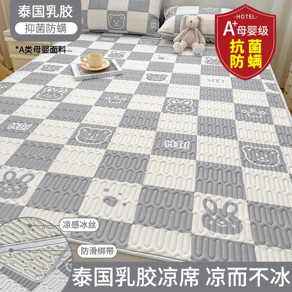 ఇ♧❀୯ Style - Grizzly Bear [Upgraded Latex Seat Imported from Thailand] Comes with the same pillowcase ఇ♧❀୯