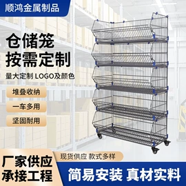 超市购物车;物流台车;家具五金