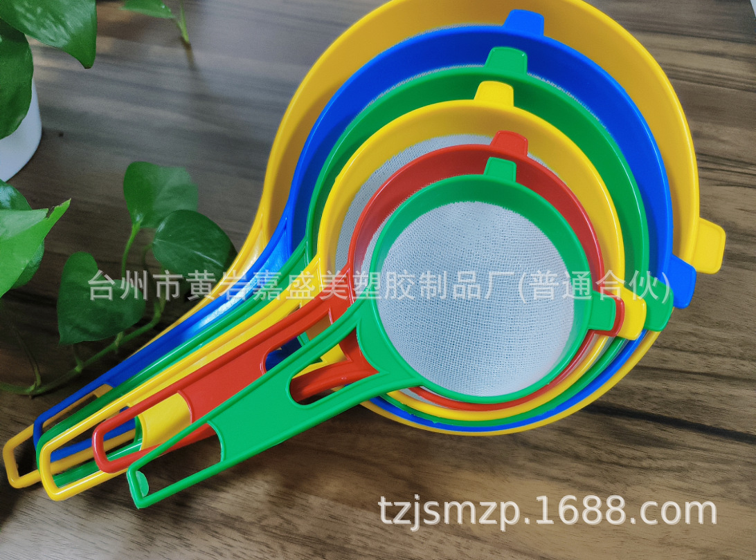 带手柄油格厂家现货 厨房收纳翻盖沥水篮 洗菜滤水篮洗米筛果蔬清