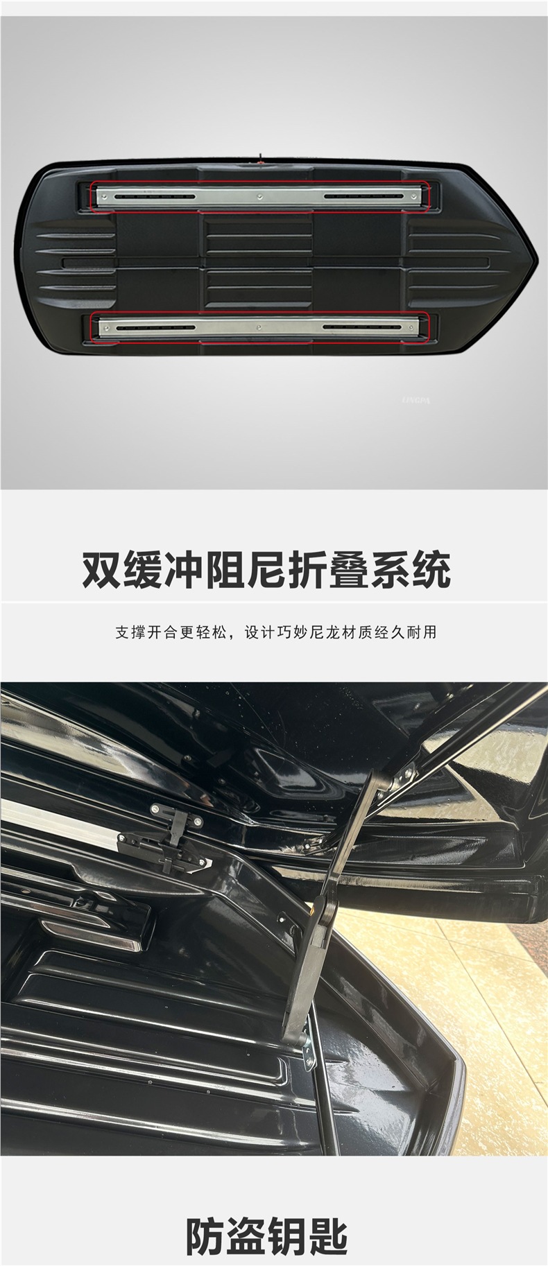 Roof Box Suv Universal Car Roof Box Luggage Rack Suitcase Ultra-Thin Large Capacity Sunken Type