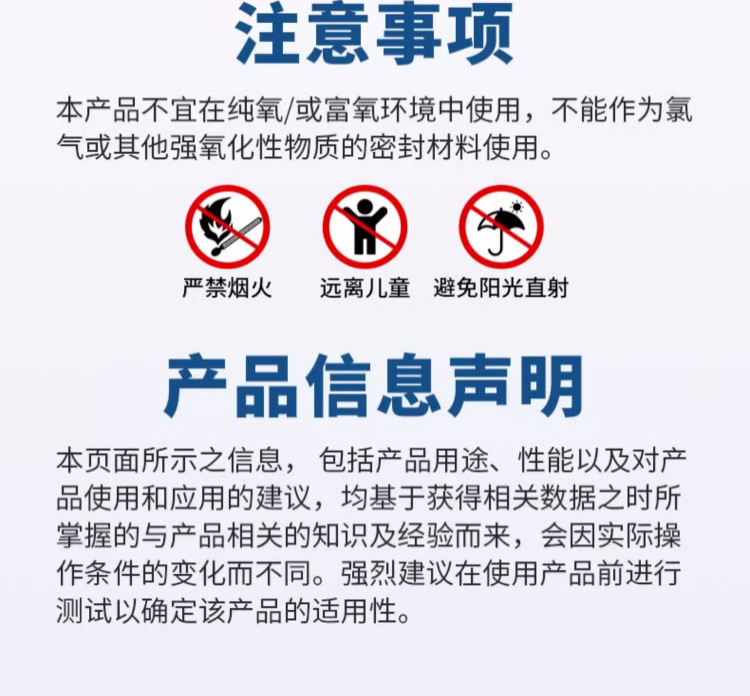 详情_13
