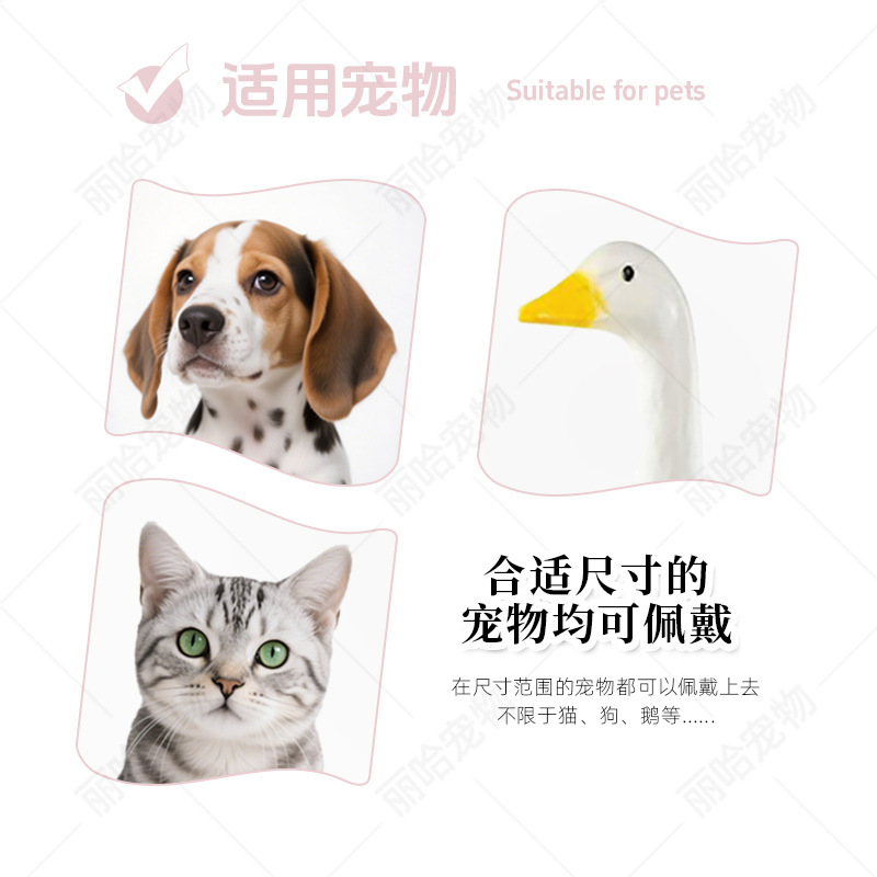 宠物专属猫咪粉色刘海款波波头假发多种宠物适戴节日派对可爱造型|undefined