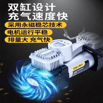 Hava nasosu – Tire Inflator