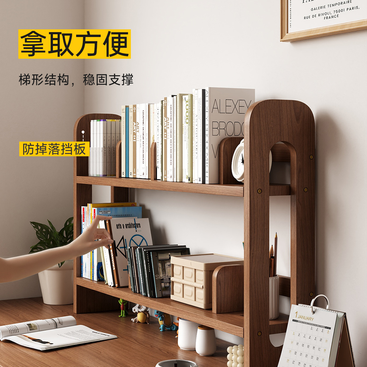 Estantes de escritorio de madera sólida Estantes de almacenamiento de escritorio Estantes de almacenamiento vertical Estantes de escritorio Estantes de escritorio Estudiantes Estantes pequeños gabinetes