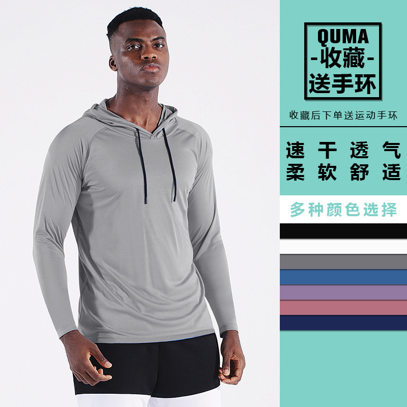 Men's Sun Protection Hooded Long Sleeve Fitness Sports Outdoor Fishing Top Quick Dry Running Autumn Basketball Training Top