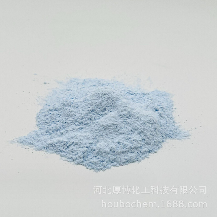 食品级密胺餐具原料  密胺粉 蜜胺粉 MF 三聚氢胺甲醛模塑料