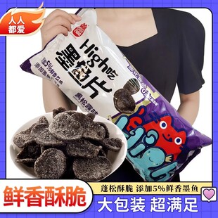 ϲӯӯī�~Ƭ178g����¶�ٽ�ζ������ʳ����Y���W�t���]